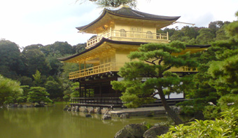 kyoto2010 (12).jpg